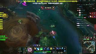 空大艺术相声新手团战永动机 琴女辅助