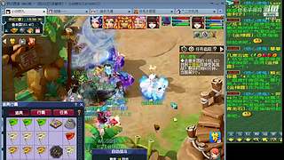 登记还剩四天倒计时