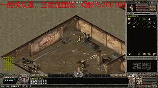 侠众道王陵狐狸洞