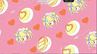 〖艾欧尼亚〗按照大自然规律 你该遇到我了