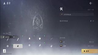 快进来看看叭～ 6663486