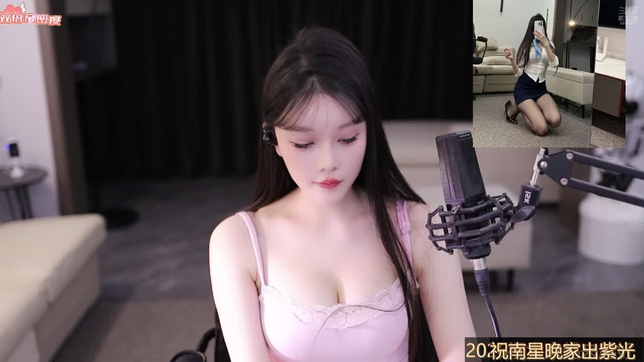 甜御风小姐姐上线啦