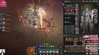 百兆自走飞翼❤打造神级账号~！