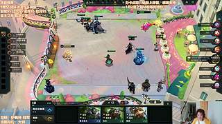 我是驴酱云顶最强的 吗