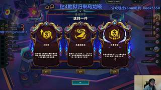 乌龙嗏：xdm新年快乐！