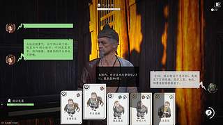 【非常互娱】新年快乐！！