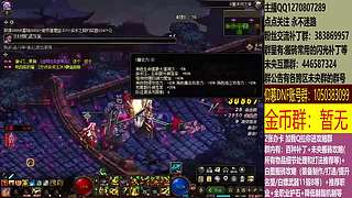 最快搬砖，两天三亿