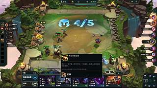 太古西瓜^三角洲or下下棋