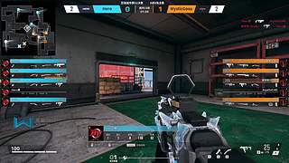 生死狙击2国际锦标赛总决赛