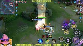 射手单排150星，弟弟教学团战站位！