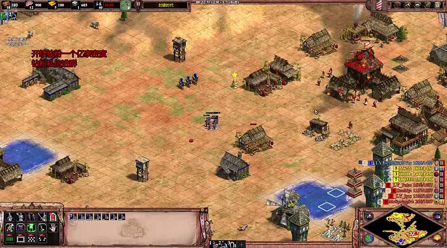 1月3日凌晨1点红牛杯天梯赛开始！