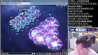 天罡地煞搞一下！