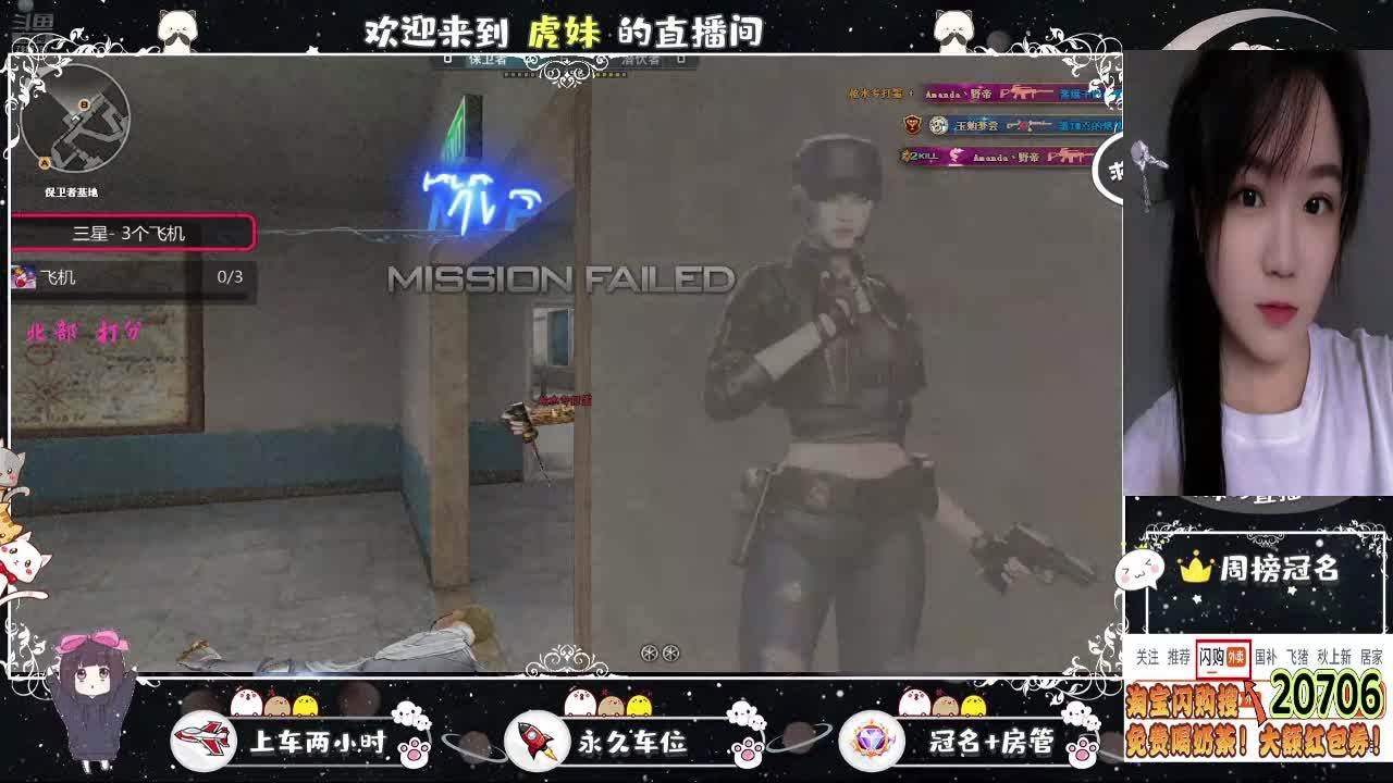 ❤巨蟹 Queen 钻粉138❤