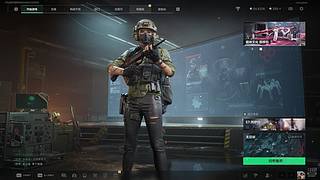 绿色跑刀、出油、上车了喔喔