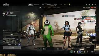 LisaQvQ:一起来跨年咯