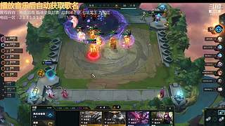 云顶新人主播求关注