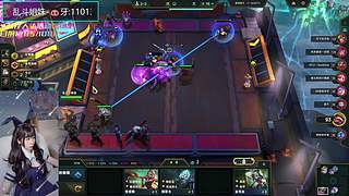 ❤艾欧尼亚乱斗有车位❤