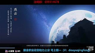 萌新导师 解答任何疑难 直接来