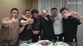 华子的超赞手抓牛排，来看看！