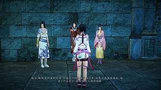 永远最喜欢仙剑