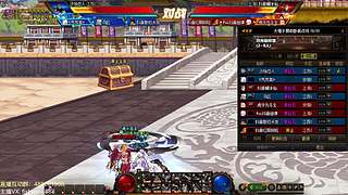 绘麻哟精彩视频