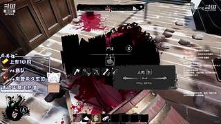 ~~玩玩狼人杀！