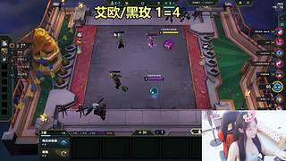 艾欧/黑玫 重庆甜妹全天有车位