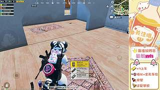 带粉&nbsp;猛攻猛攻