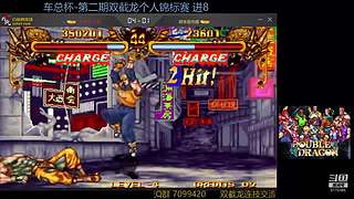 墨宝嘤嘤嘤的直播间