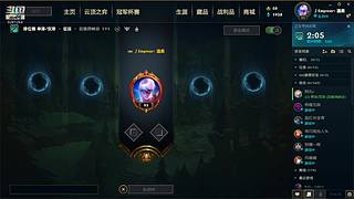 我是丶二哈的直播间