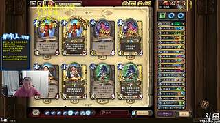 异灵术：元旦快乐~