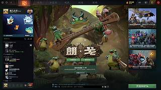 重拾银河编辑器