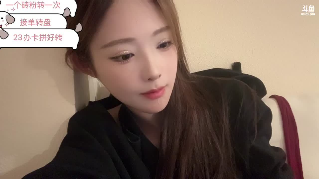 百砖住猪圈有种你就来