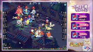 聊天听歌，老玩家回归学习ing