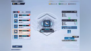 【第五人格】雨师教学