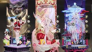 【有位】忠于永劫 终于永劫