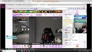 山西第一打野！