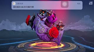 广东女孩，和平王者一起狂欢