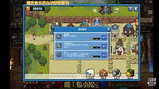 DNF 从零开始 打造 搬砖 砖厂 系列