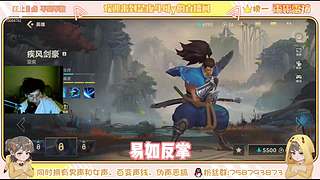 百变声线、声优解说