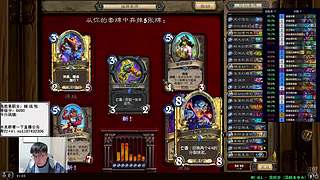 新年快乐 冲分新气象