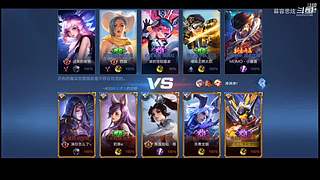 宇宙级伽罗世界级阿轲