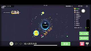 球球好难赢（＾&nu;＾）