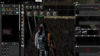 神人高难度操作