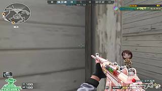 五五的直播间 10407077