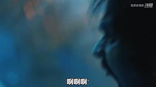 浩贤说电影的直播间