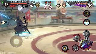 破防就换游戏，猛冲！