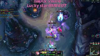 超温柔主播通宵车啦啦啦啦啦