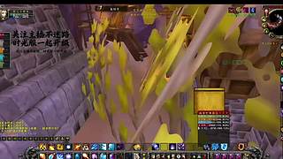 考古挖错地点！挖半天全是碎片