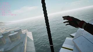 飞机上车一起玩 11208846